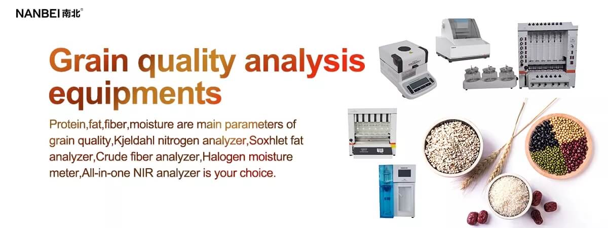 Kjeldahl nitrogen analyzer